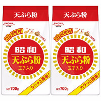 日本进口昭和天妇罗粉700g*2袋 寿司料理煎粉炸粉 章鱼小丸子天妇罗虾玉子烧