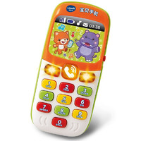 vtech 伟易达 80-138118 宝贝手机 橙色