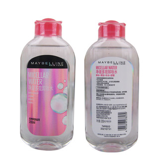 MAYBELLINE 美宝莲 净澈多效卸妆水 舒缓型 200ml+化妆棉60片