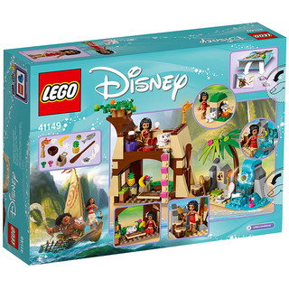 LEGO 乐高 Disney迪士尼系列 41149 莫亚娜的海岛冒险