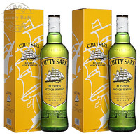 Cutty Sark 顺风 调配苏格兰威士忌  700ml*2瓶