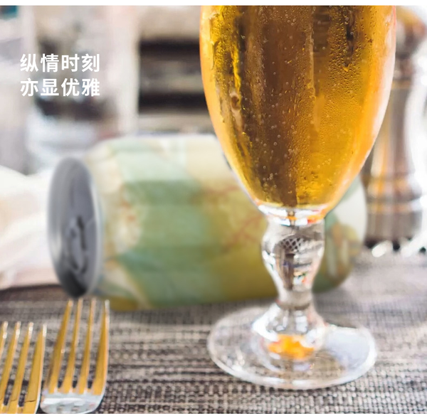 上海博物馆 燕吴八景图 精酿啤酒白啤小麦罐装 330ml 高颜值文创礼物送男友