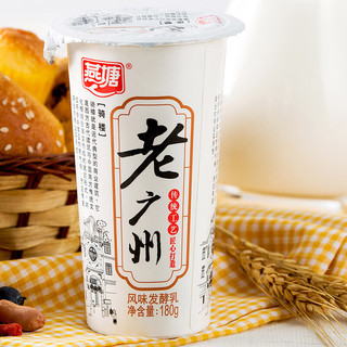 老广州 原味低温酸牛奶 180g*6 广式稠状风味发酵乳