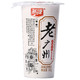  燕塘 老广州 原味低温酸牛奶 180g*6 广式稠状风味发酵乳　