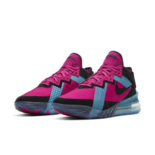 NIKE 耐克 Lebron 18 Low Ep 中性篮球鞋 CV7564-600 树莓红/黑色 44