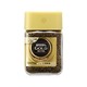 88VIP：Nestlé 雀巢 金牌 中度烘焙 黑咖啡粉 原味 30g