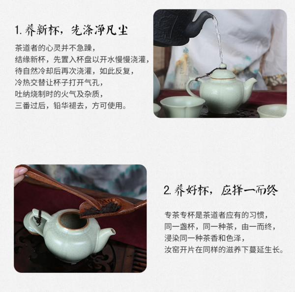 东道 汝窑中葵饮杯 陶瓷功夫茶具茶杯汝瓷茶具杯开片可养-天青色单杯 70cm x 4cm