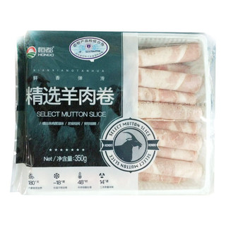 HONDO 恒都 精选羊肉卷 350g