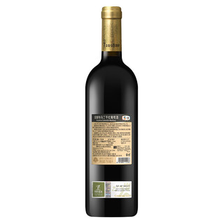 菲斯特 马丁 干红葡萄酒 13.5%vol 750ml