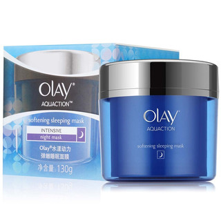 OLAY 玉兰油 水漾动力弹嫩睡眠面膜 130g