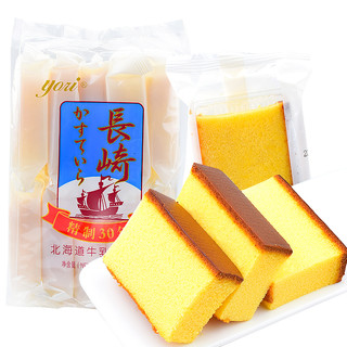 yori 北海道 蛋糕 牛乳味 330g*2袋