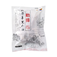 Delicious 得利斯 欧得莱黑山猪肋排 500g