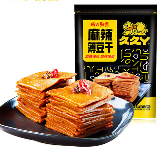 久久丫麻辣薄豆干245g