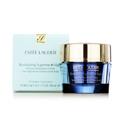 ESTEE LAUDER 雅诗兰黛 多效智妍晚霜 小样 15ml*2