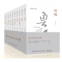 促销活动:京东 金秋读书时 自营图书