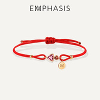 EMPHASIS Form「形」系列 女士碧玺手链 91303B