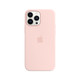 Apple 苹果 iPhone 13 Pro Max 硅胶手机壳 灰粉色