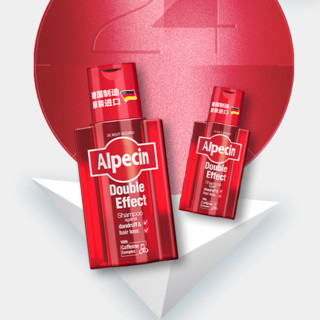 Alpecin 欧倍青 去屑防掉发双效洗发露 200ml