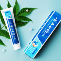 88VIP：云南白药 牙膏清新晨露150g益生菌清洁口腔清新护龈官方正品 1件装