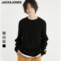 JACK&JONES; 杰克琼斯 221125013 百搭针织衫