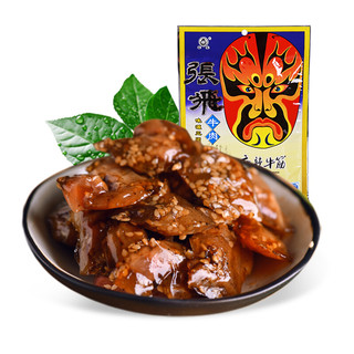 ZHANGFEI BEEF 张飞 味源三国 卤汁牛筋 88g