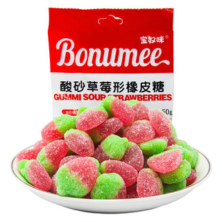 Bonumii 宝奴咪 酸砂草莓形橡皮糖 150g