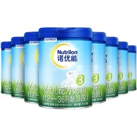 Nutrilon 诺优能 PRO系列 幼儿奶粉 国行版 3段 800g*8罐