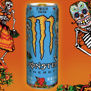 Monster Energy 魔爪 能量风味饮料 芒果风味 330ml*24听