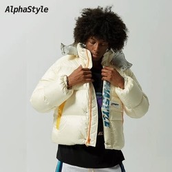 AlphaStyle AFD-SE-3051 男女款700蓬短款羽绒服