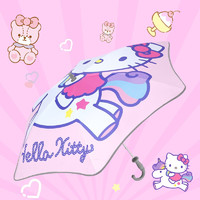 Hello Kitty 凯蒂猫 KT03B30036 安全式圆角儿童晴雨伞