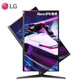  LG 乐金 27GL850 27英寸 Nano IPS显示器（2K、144Hz、HDR10、FreeSync）　