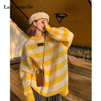 La Chapelle 拉夏贝尔 913613320 女士撞色条纹针织衫