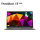 ThinkPad 思考本 15 锐龙版 15.6英寸轻薄本 (R5-5600U、16GB、512GB SSD)