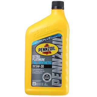 PENNZOIL 鹏斯 全合成机油 Ultra Platinum 5W-30 SN 1QT 946ml/桶 美国原装进口