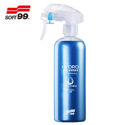 SOFT99 镀膜剂套装 230ml