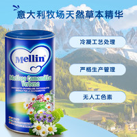 Mellin 美林 婴儿辅食 菊花晶 200g