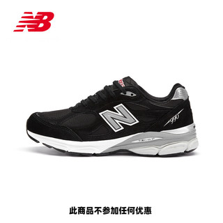 new balance 990系列 M990BS3 男款休闲运动鞋