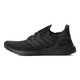 adidas 阿迪达斯 2019中性ULTRABOOST 20跑步ULTRA跑步鞋EG1341 EG0691 43