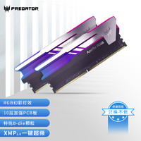 acer 宏碁 DDR4 4000 台式机内存条 16GB（8G×2）RGB灯条 C17