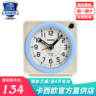 CASIO 卡西欧 小闹钟学生儿童床头闹铃创意时尚钟表 TQ-146-7PF（