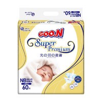 PLUS会员：GOO.N 大王 光羽系列 婴儿纸尿裤 NB60片