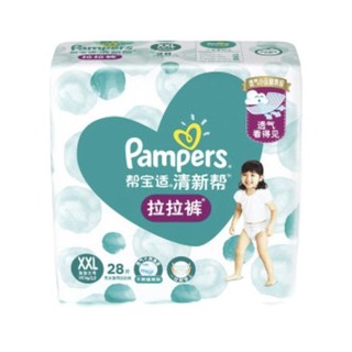 Pampers 帮宝适 清新帮系列 拉拉裤 XXL28片*3包