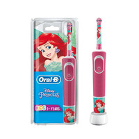 Oral-B 欧乐-B D100 儿童电动牙刷 人鱼公主