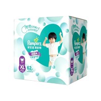 Pampers 帮宝适 清新帮系列 拉拉裤 XL31片*2包