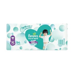 Pampers 帮宝适 清新帮拉拉裤XL84片婴儿超薄透气干爽纸尿裤尿不湿