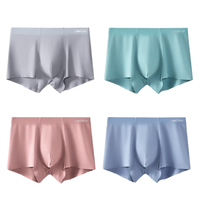 Langsha 浪莎 男士平角内裤套装 L8077 4条装(绿色+灰紫+粉色+蓝色) XXXL