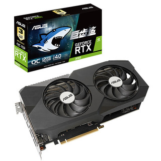 ASUS 华硕 巨齿鲨 RTX 3060-O12G-V2-GAMING LHR 显卡 12GB 黑色