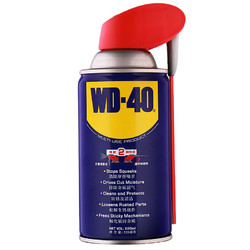 WD-40 除锈润滑剂 220ml