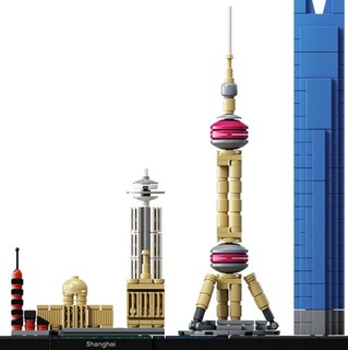 LEGO 乐高 Architecture建筑系列 21039 上海天际线