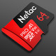Netac 朗科 学生优惠Netac 朗科 P500 至尊PRO版 Micro-SD存储卡 64GB（USH-I、V30、U3、A1）